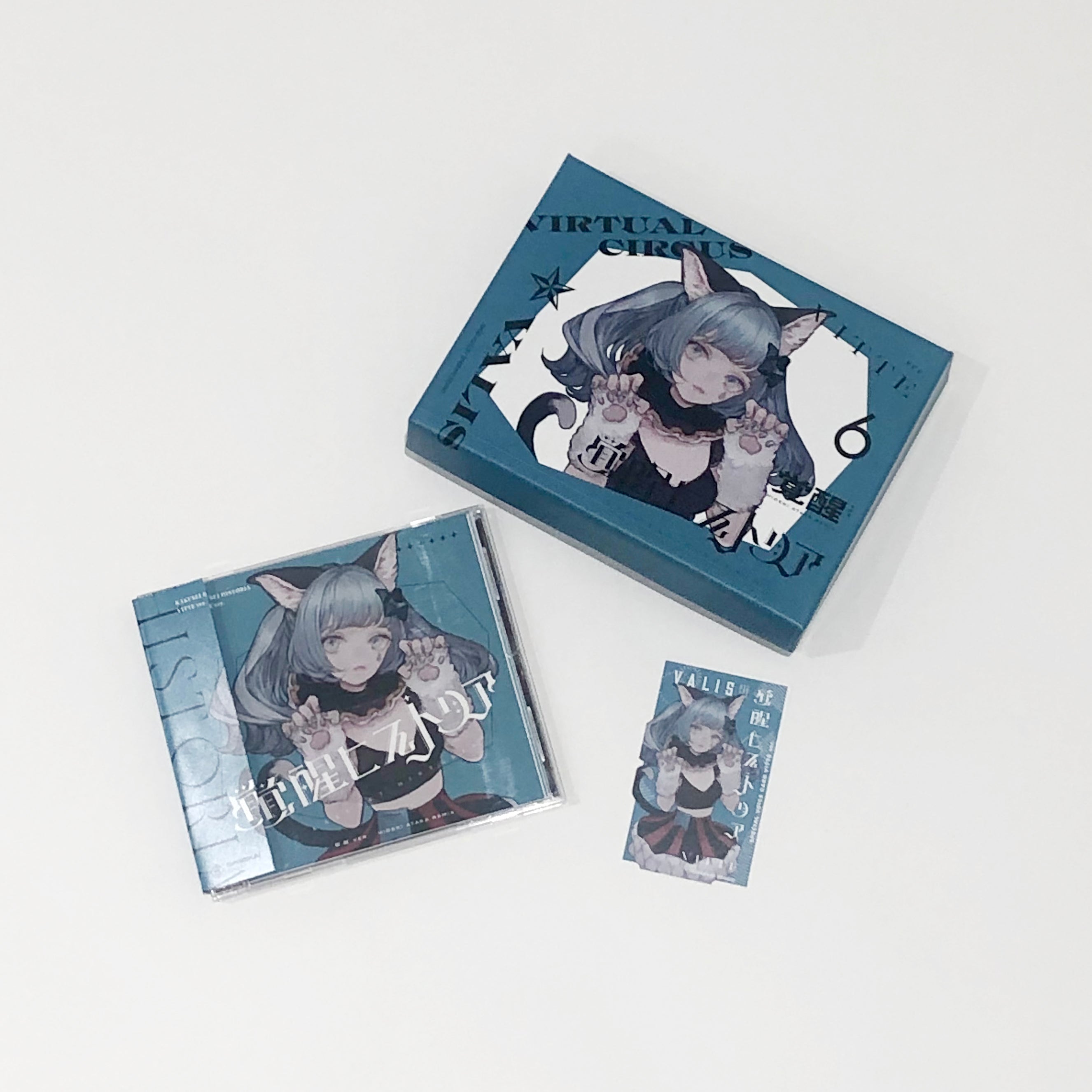 VALIS】1st ALBUM 「覚醒ヒストリア」（ソロジャケット VITTE