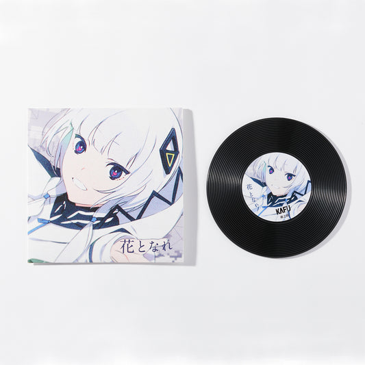 【音楽的同位体 可不（KAFU）】雄之助×可不（KAFU）レコード形コースター／1st ALBUM「シンメトリー」