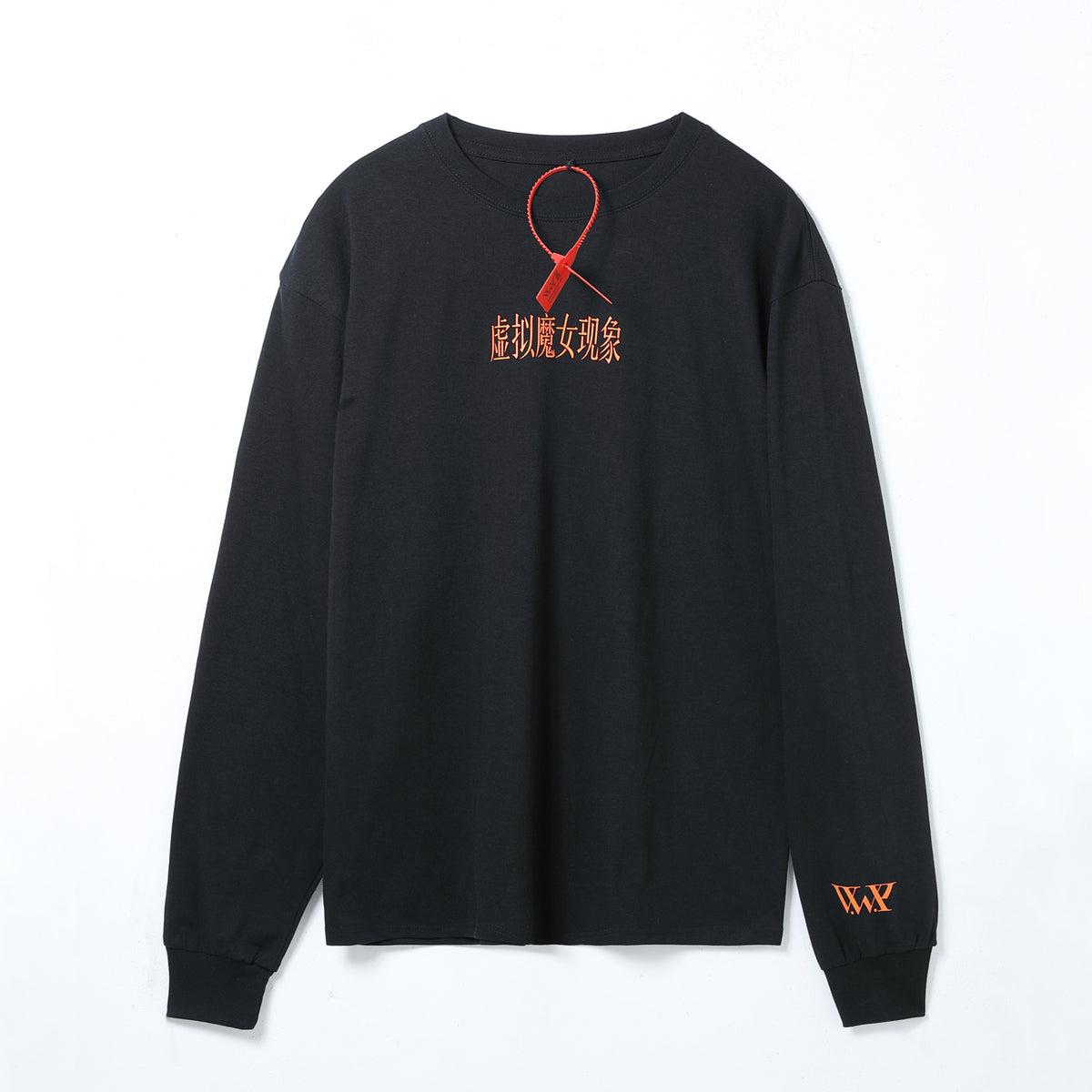 【V.W.P】虚拟魔女现象 ロングスリーブTシャツ／V.W.P展