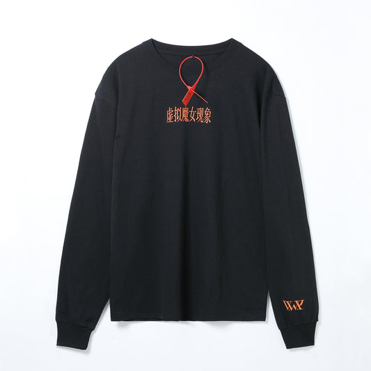 【V.W.P】虚拟魔女现象 ロングスリーブTシャツ／V.W.P展