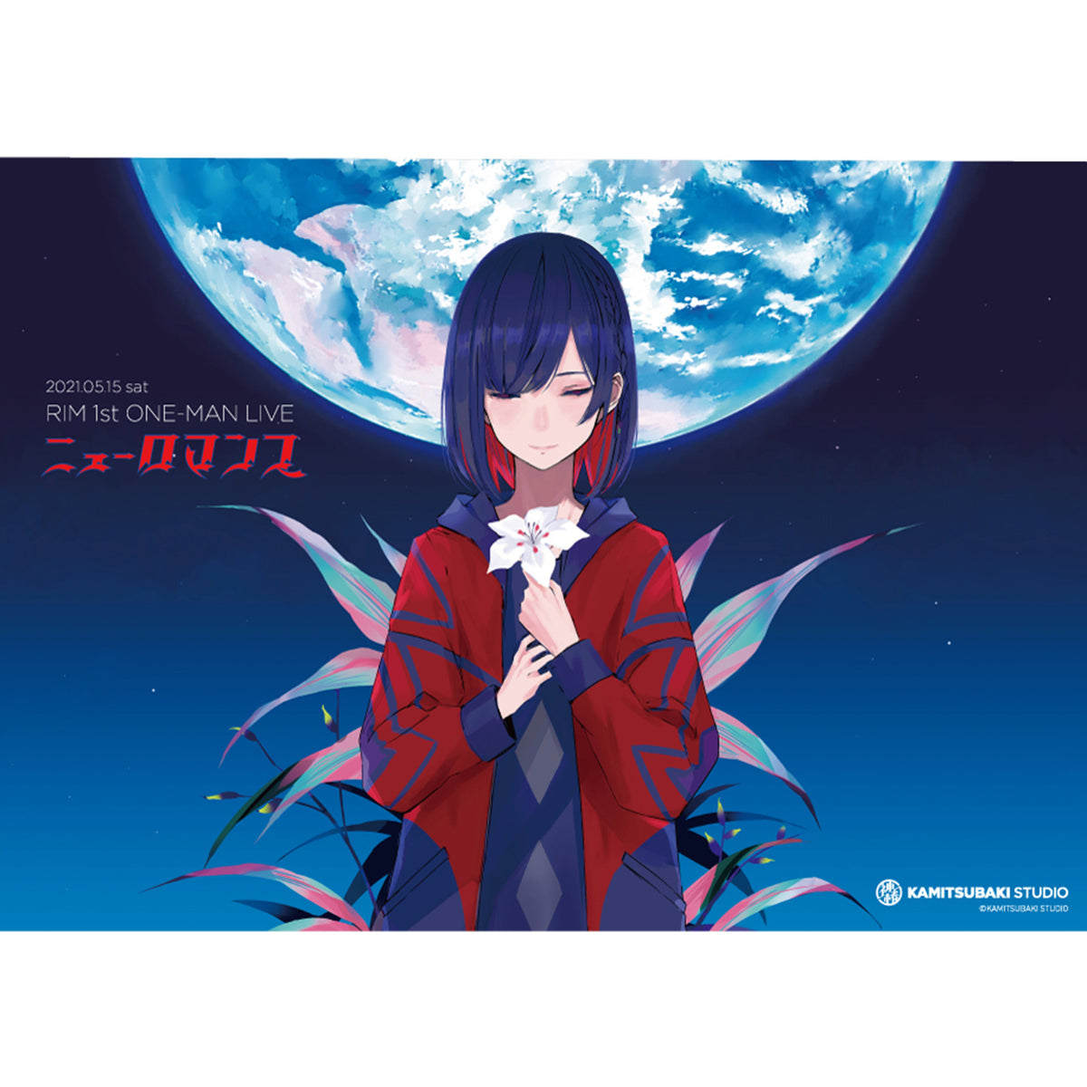 【理芽】「ニューロマンス」ポスター／1st ONE-MAN LIVE「ニューロマンス」