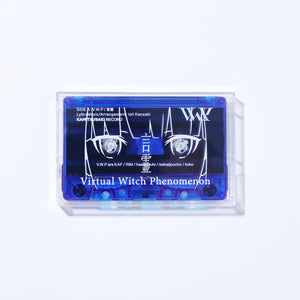 【V.W.P】言霊  Cassette Tape／V.W.P展