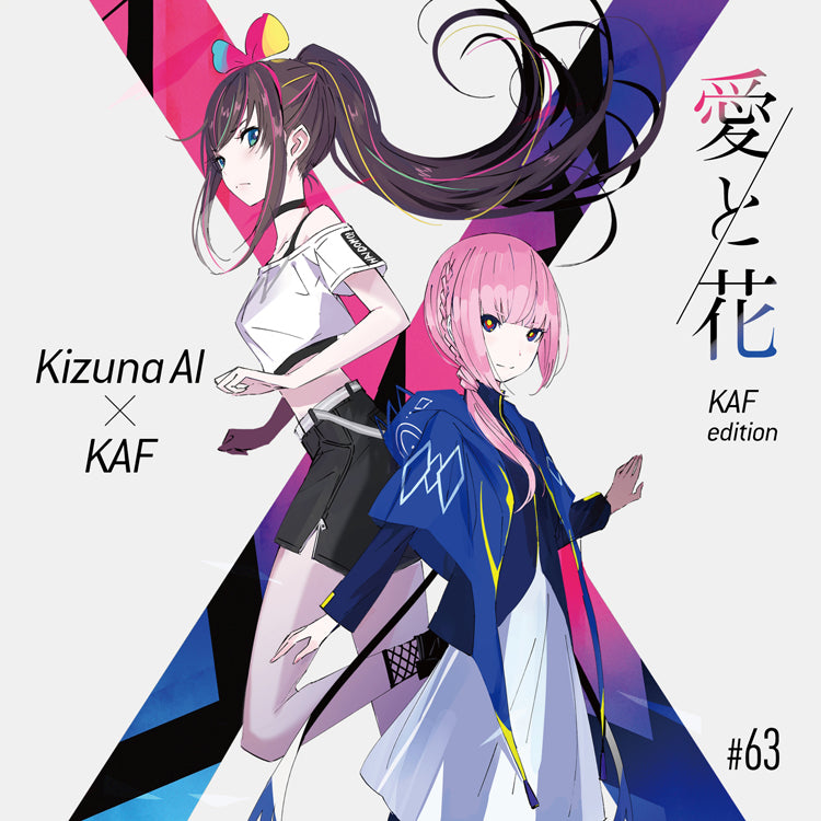 Kizuna AI×KAF】Single「愛と花-KAF edition-」 – FINDME STORE by THINKR