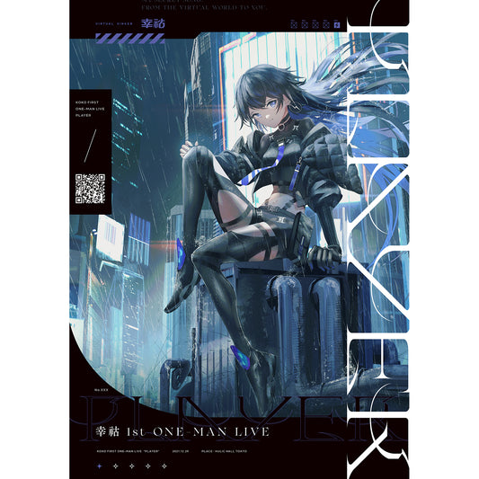 【幸祜】「PLAYER」ライブパンフレット／1st ONE-MAN LIVE「PLAYER」