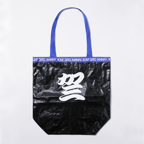 花譜 – ページ 9 – FINDME STORE by THINKR