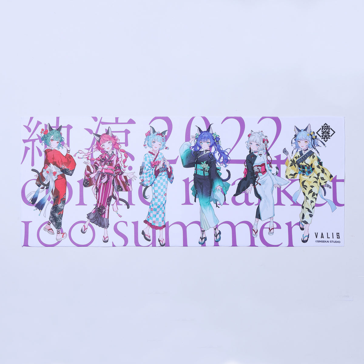 【VALIS】セット／コミックマーケット100出展記念「納涼2022」