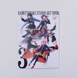 【KAMITSUBAKI STUDIO】ART BOOK Vol.3／コミックマーケット101出展記念