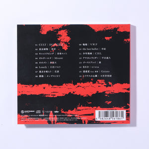 【KAMITSUBAKI STUDIO】Various Artists Compilation Album「KAMITSUBAKI STUDIO SAMPLER Vol. 1」／コミックマーケット101出展記念