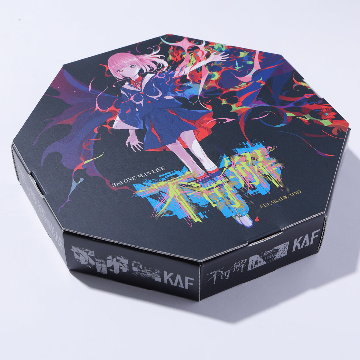 【花譜】不可解参（狂）オリジナルパッケージセット／3rd ONE-MAN LIVE「不可解参（狂）」グッズ第二弾