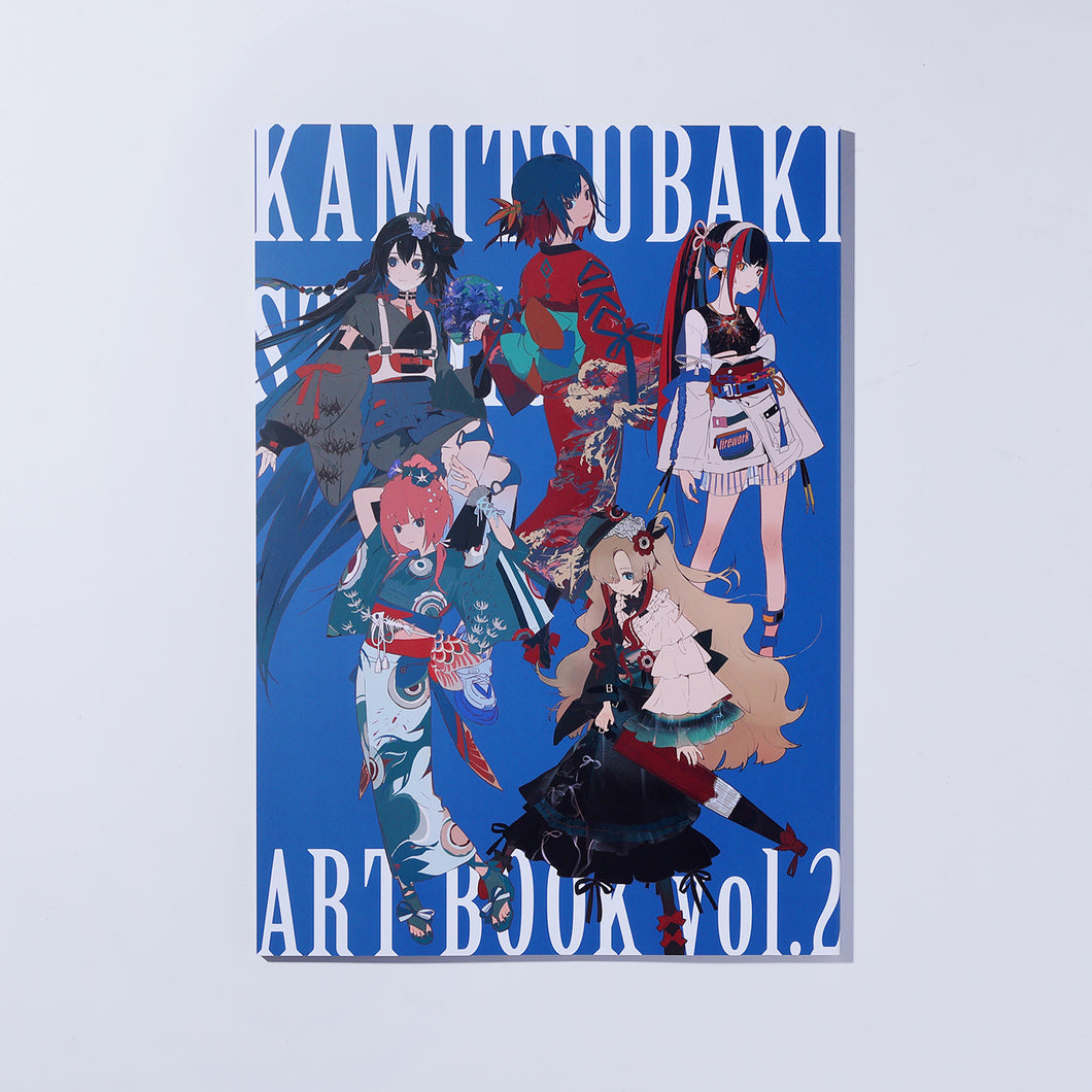 【KAMITSUBAKI STUDIO】ART BOOK Vol.2／コミックマーケット100出展記念「納涼2022」