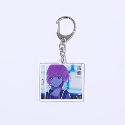 【花譜】CD型アクリルキーホルダー「観測γ」／3rd ONE-MAN LIVE「不可解参（狂）」グッズ第二弾