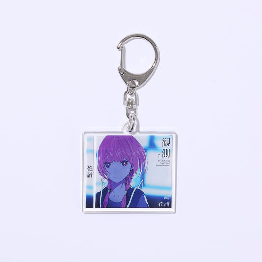 【花譜】CD型アクリルキーホルダー「観測γ」／3rd ONE-MAN LIVE「不可解参（狂）」グッズ第二弾