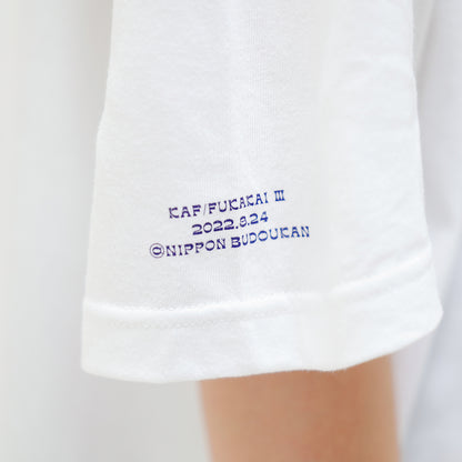 【花譜】Crazy for you TEE with TRIBALCON. ／3rd ONE-MAN LIVE「不可解参（狂）」グッズ第二弾