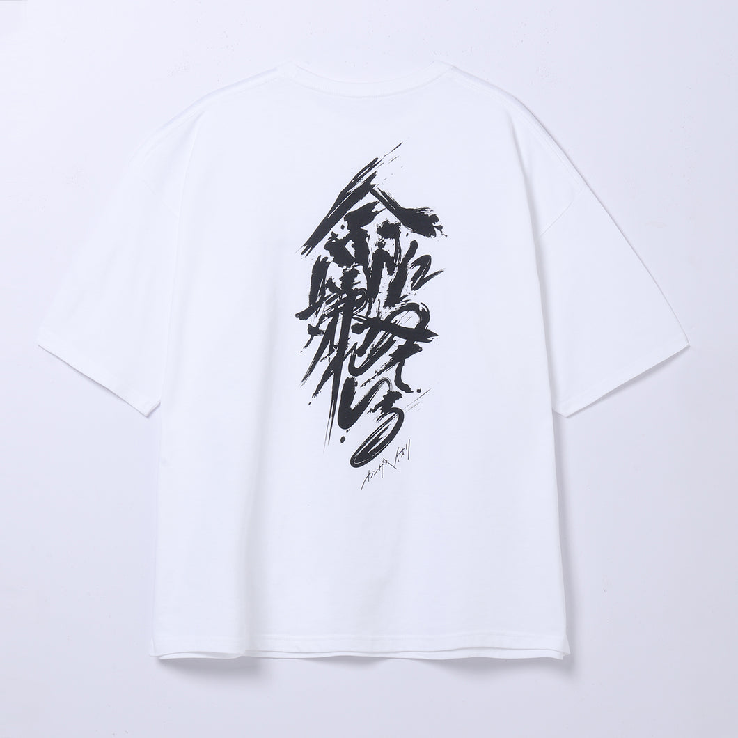 【カンザキイオリ】カオスのひ カンザキイオリ Tシャツ／KAMITSUBAKI FES 2023