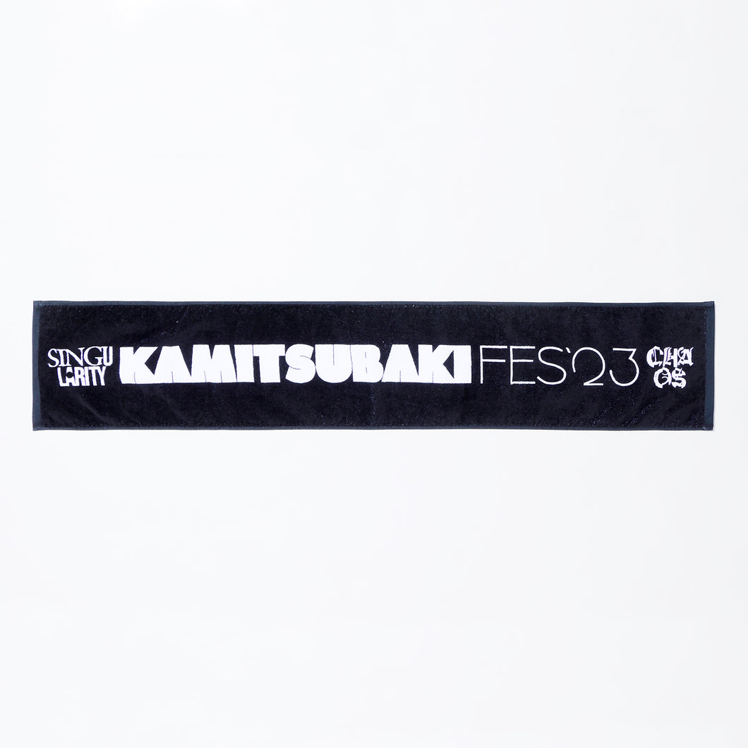 【KAMITSUBAKI STUDIO】KTSFES ロゴマフラータオル／KAMITSUBAKI FES 2023
