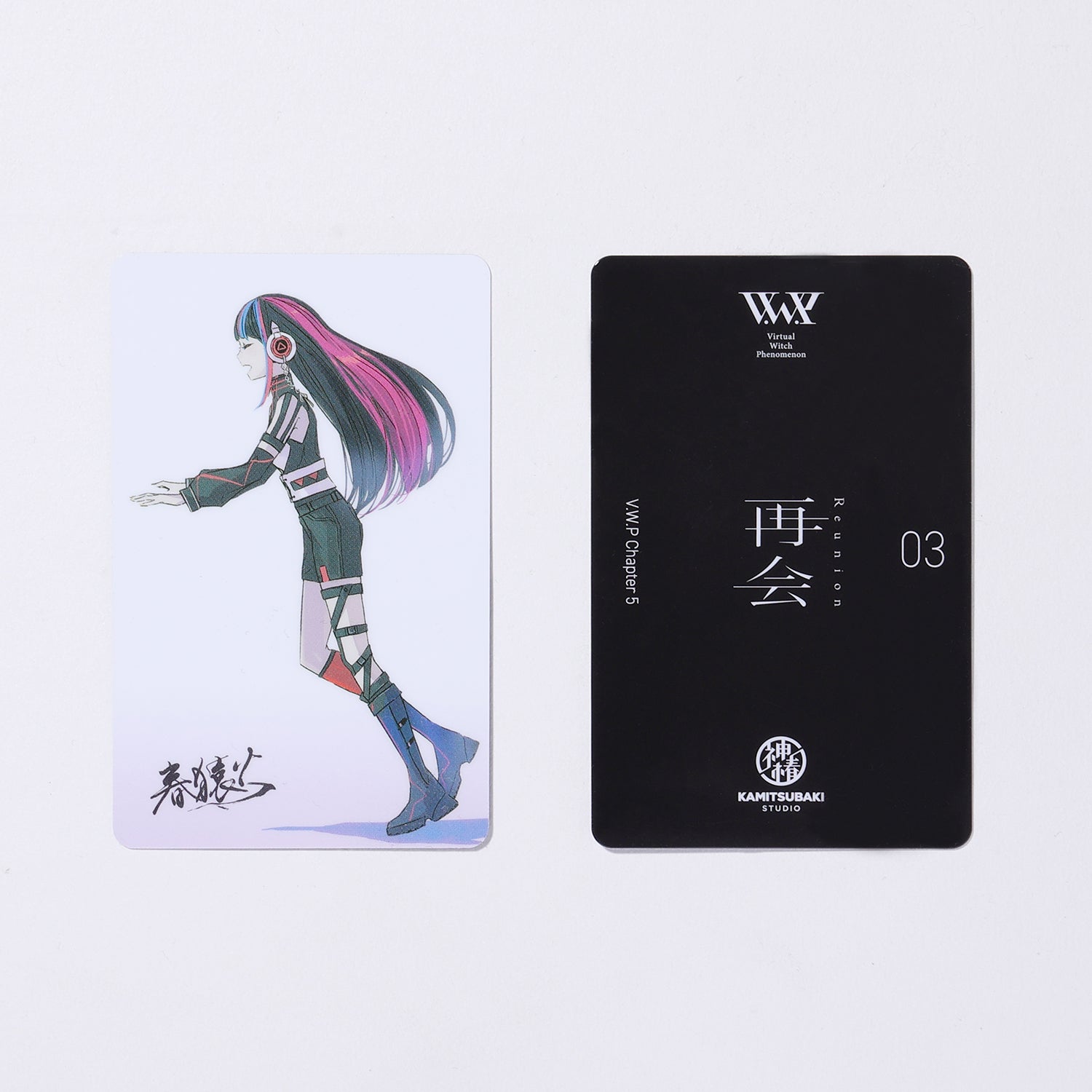 V.W.P】「再会」トレーディングカードセット／KAMITSUBAKI FES 2023 ...