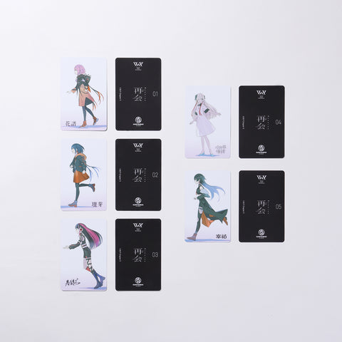 【V.W.P】「再会」トレーディングカードセット／KAMITSUBAKI FES 2023