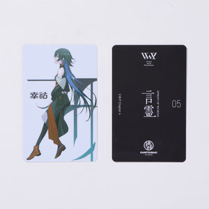 【V.W.P】「言霊」トレーディングカードセット／KAMITSUBAKI FES 2023