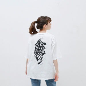 【カンザキイオリ】カオスのひ カンザキイオリ Tシャツ／KAMITSUBAKI FES 2023