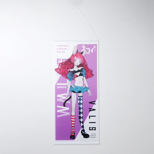【VALIS】BIGタペストリー NEFFY ver.（ほぼ等身大）／必然的レゾンデートル