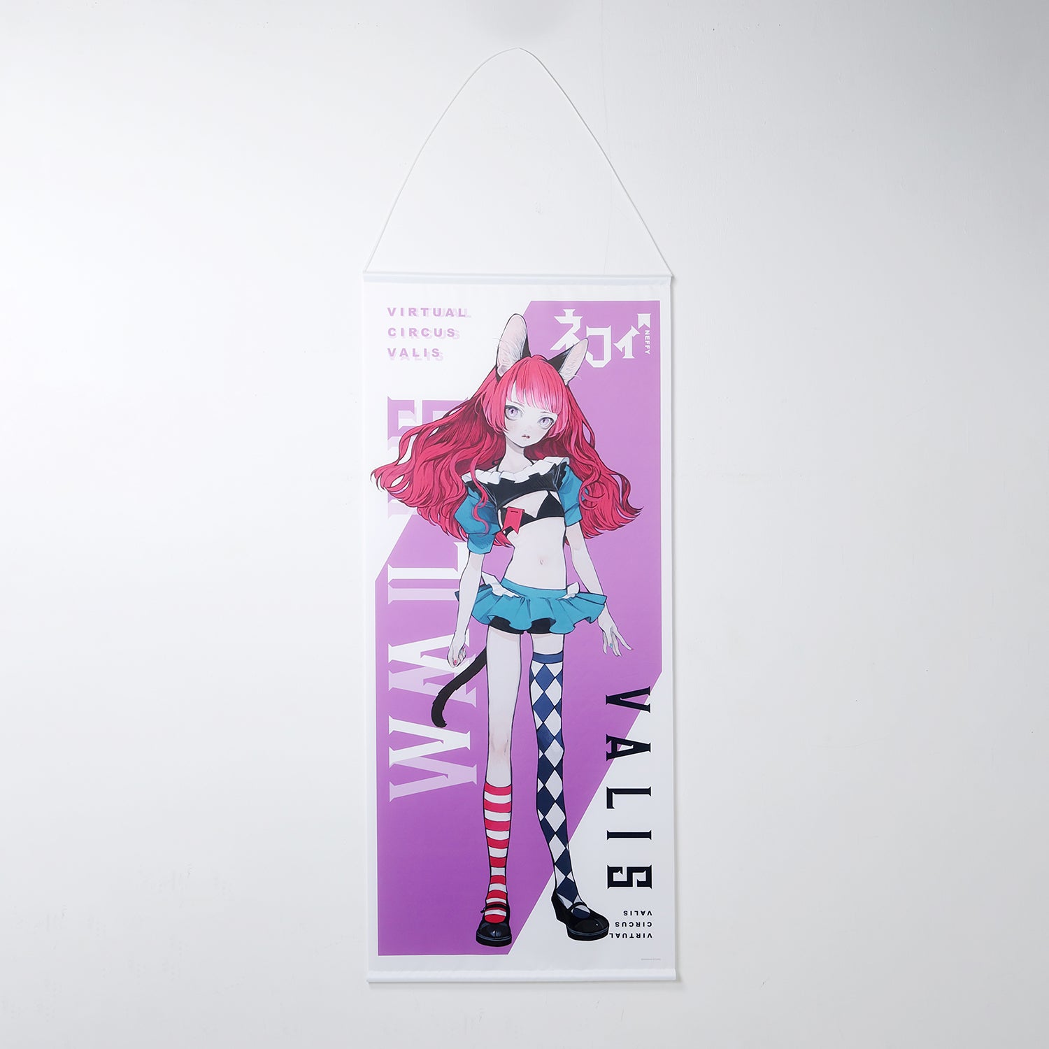 VALIS】BIGタペストリー NEFFY ver.（ほぼ等身大）／必然的 
