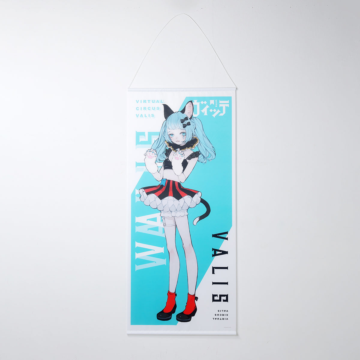 【VALIS】BIGタペストリー VITTE ver.（ほぼ等身大）／必然的レゾンデートル