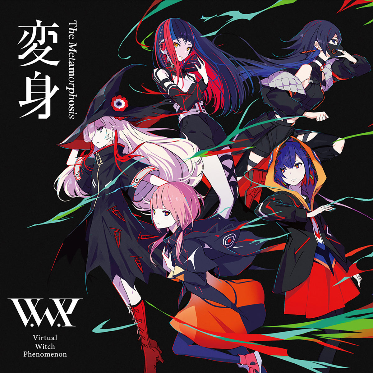 【V.W.P】Double Aside Single「輪廻 / 変身」