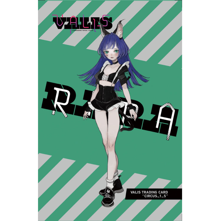 【VALIS】トレーディングカード CIRCUS 1