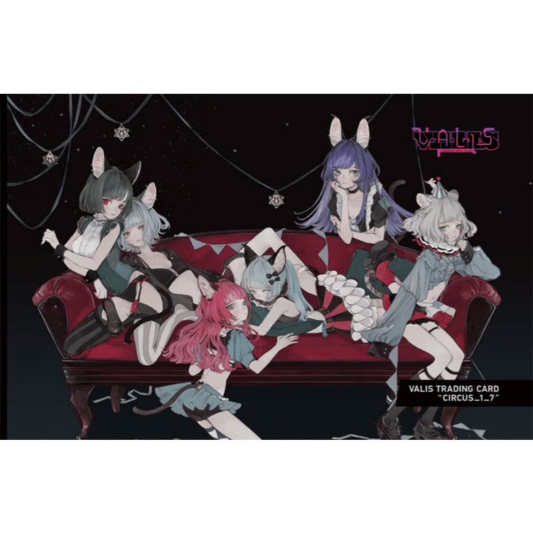【VALIS】トレーディングカード CIRCUS 1
