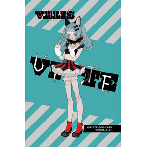 【VALIS】トレーディングカード CIRCUS 1