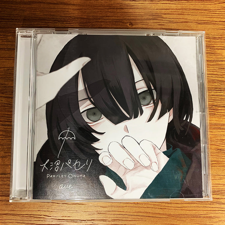 大沼パセリ VOCALOID BEST ALBUM「ave」 大沼パセリ】 VOCALOID BEST ALBUM「ave」 – FINDME STORE by THINKR