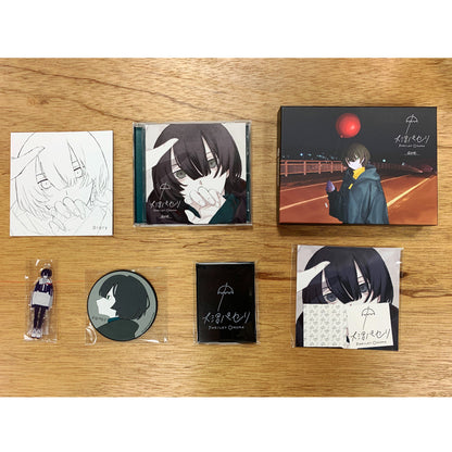 【大沼パセリ】 VOCALOID BEST ALBUM「ave」