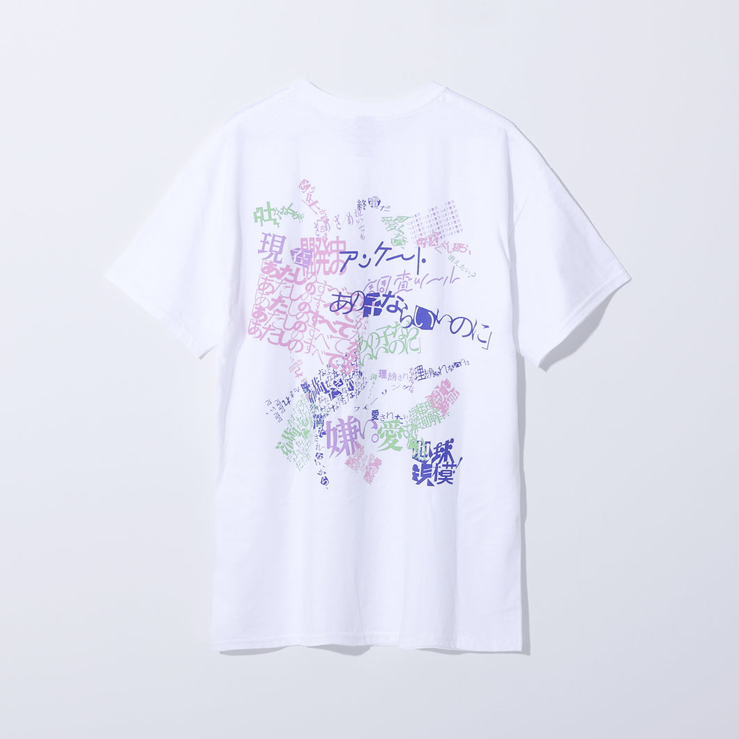 【理芽】「食虫植物」Tシャツ／WHITE／「魔女展」