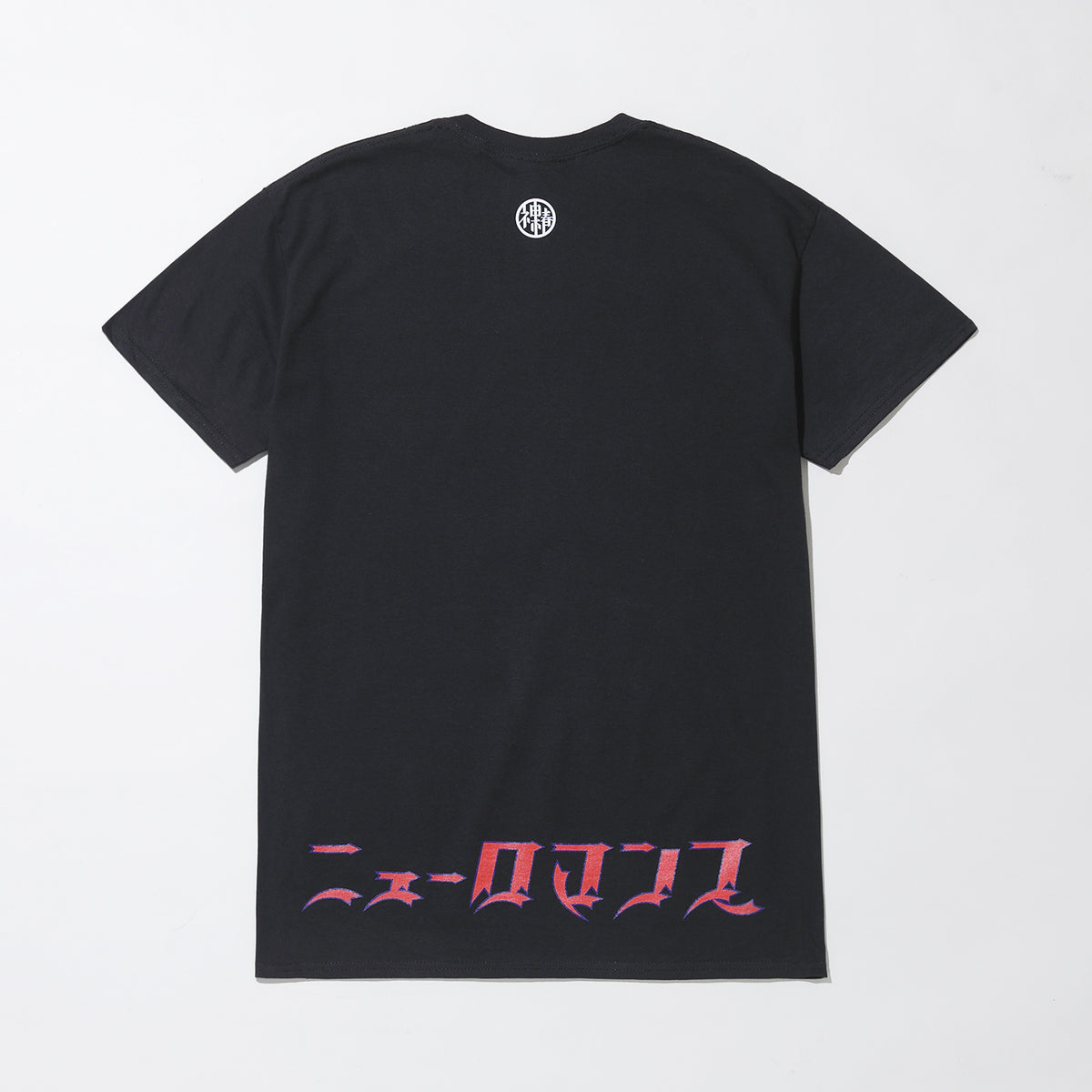 【理芽】「ニューロマンス」ライブロゴTシャツ／1st ONE-MAN LIVE「ニューロマンス」