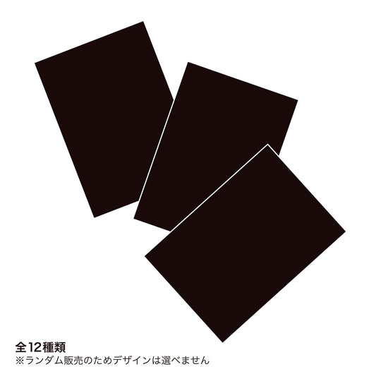 【ヰ世界情緒】ランダムブロマイド（3枚入り）／Virtual mini live「parallel canvas」