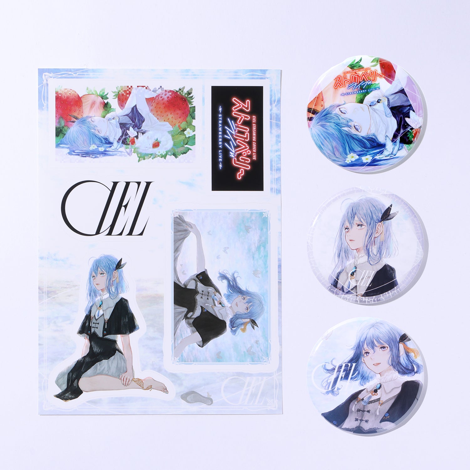CIEL】ステッカー＆缶バッジ3個セット／ストロベリーライブ