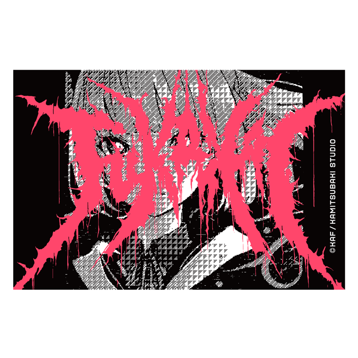 花譜】「狂想α」/花譜3rd Album「狂想」 – FINDME STORE by THINKR 花譜】「狂想α」/花譜3rd Album「狂想」 – FINDME STORE by THINKR