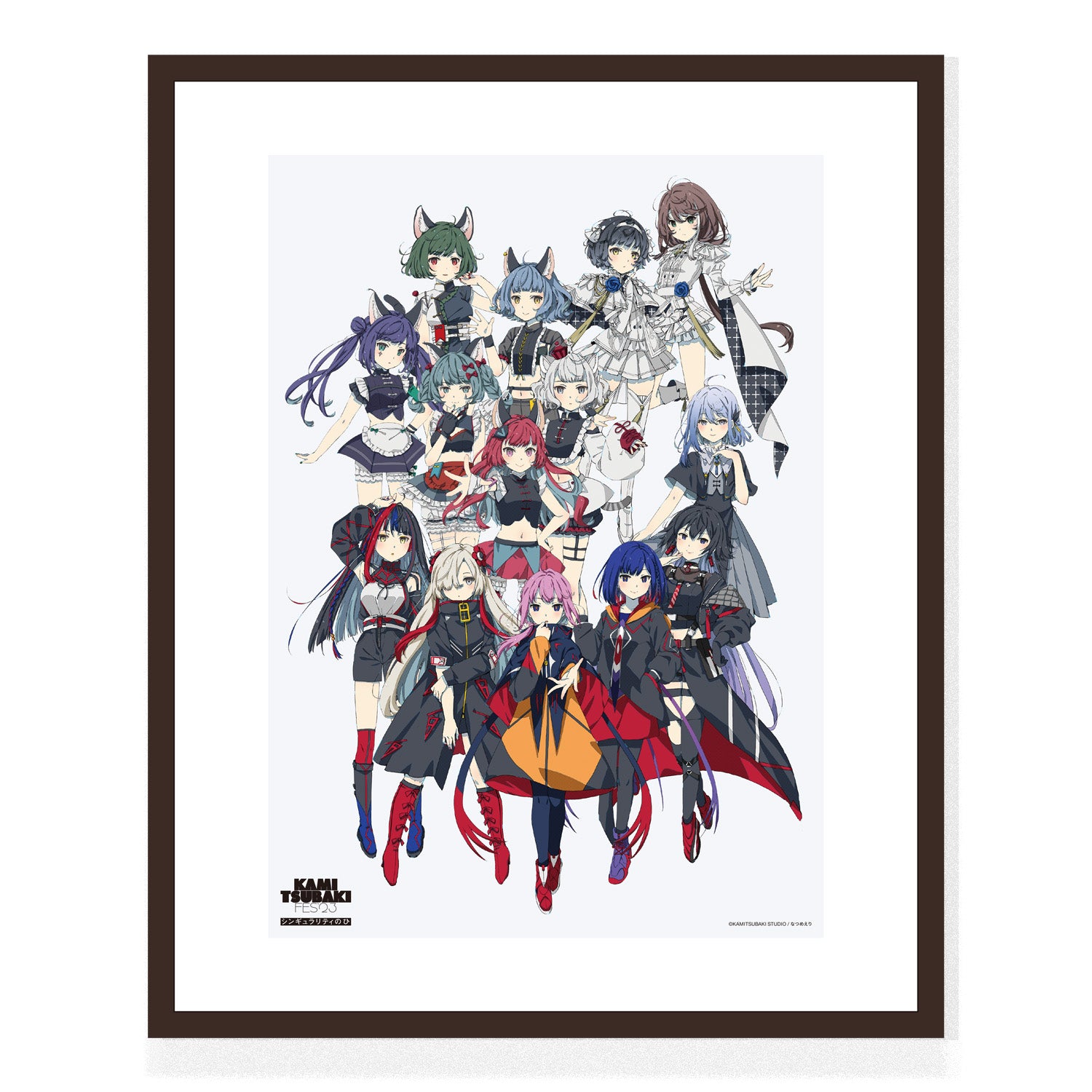 KAMITSUBAKI STUDIO】KAMITSUBAKI FES Virtual Artist イラスト