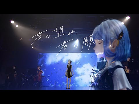 理芽×ヰ世界情緒「Singularity Live」Blu-ray+その他 理芽×ヰ世界情緒】TWO-MAN LIVE Blu-ray「Singularity Live」 – FINDME