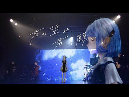 【理芽×ヰ世界情緒】TWO-MAN LIVE Blu-ray「Singularity Live」