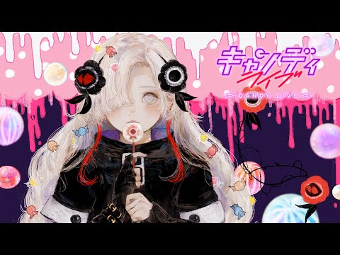 ヰ世界情緒】Cover Live Album「CANDY LIVE」／ヰ世界情緒展Ⅱ
