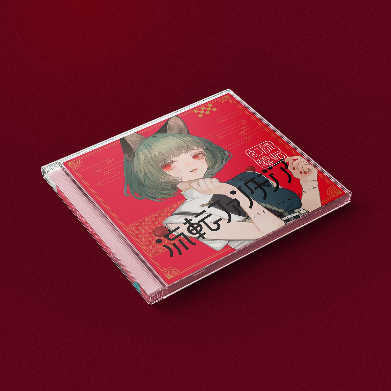 VALIS】2nd ALBUM「流転ファンタジア」ソロジャケット MYU ver