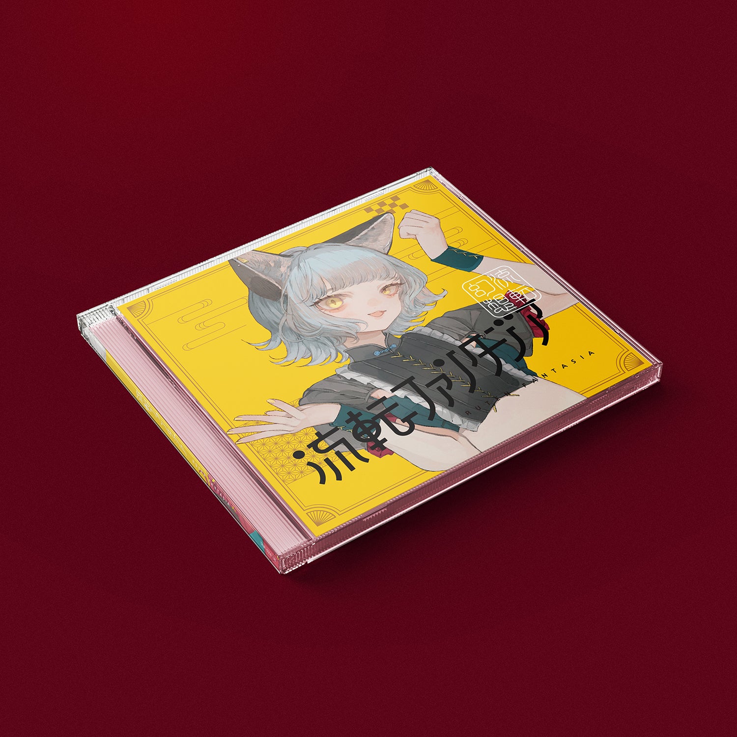 VALIS】2nd ALBUM「流転ファンタジア」ソロジャケット NINA ver