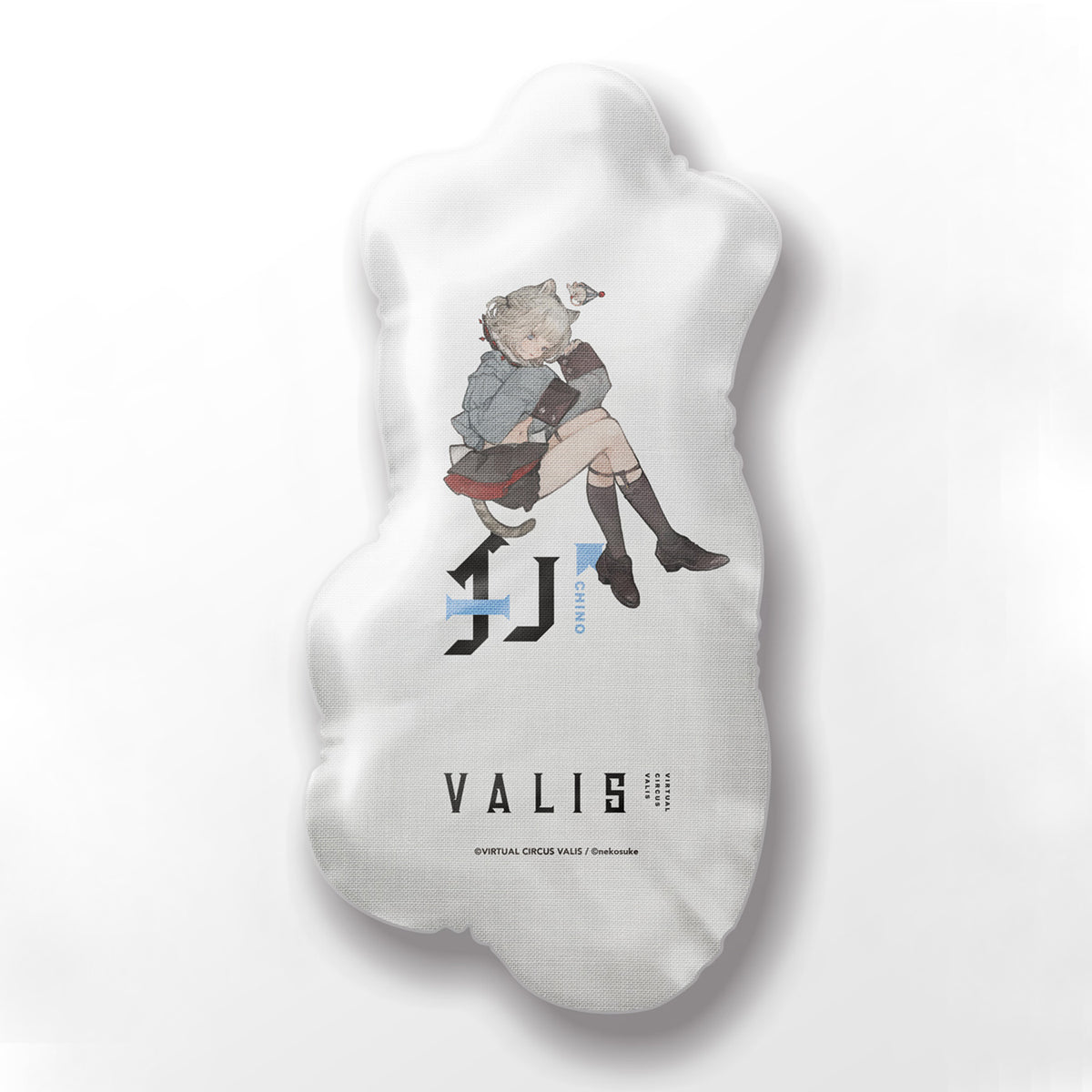 【VALIS】ぬいぐるみクッション CHINO ver.／2nd ONE-MAN LIVE「転生デパーチャー」