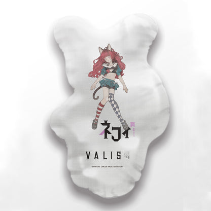 【VALIS】ぬいぐるみクッション NEFFY ver.／2nd ONE-MAN LIVE「転生デパーチャー」
