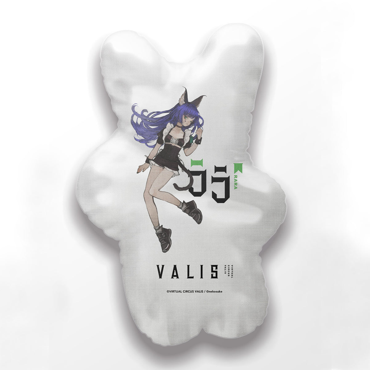 【VALIS】ぬいぐるみクッション RARA ver.／2nd ONE-MAN LIVE「転生デパーチャー」