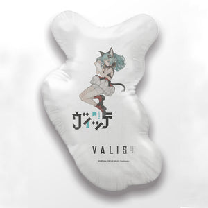 【VALIS】ぬいぐるみクッション VITTE ver.／2nd ONE-MAN LIVE「転生デパーチャー」