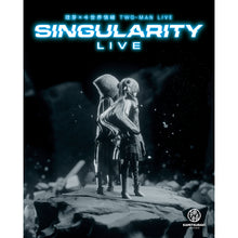 画像をギャラリービューアに読み込む, 【理芽×ヰ世界情緒】TWO-MAN LIVE Blu-ray「Singularity Live」
